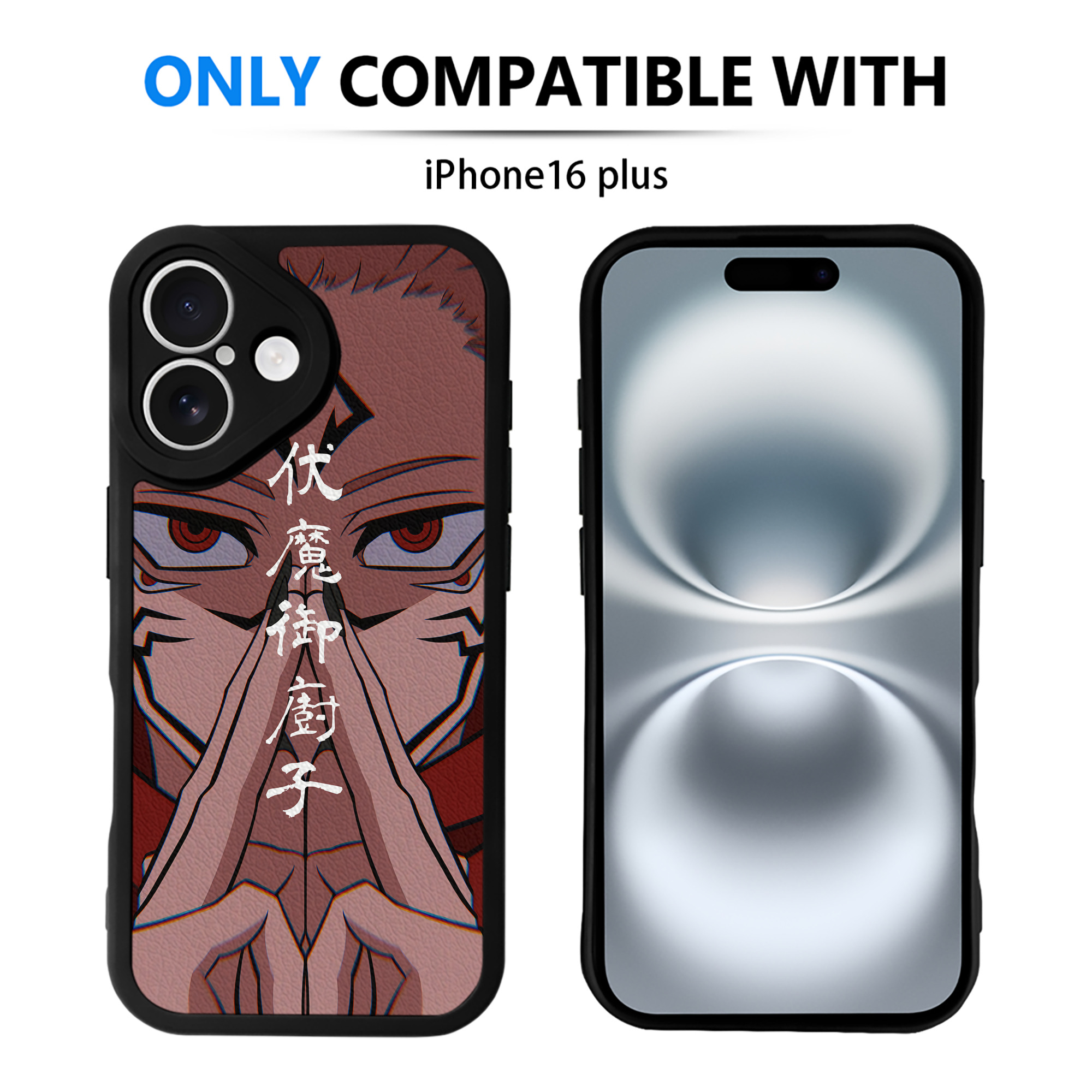 （画像用） 呪術廻戦 Jujutsu Kaisen 【iPhone 16シリーズ対応】シリコンスマホケース（レザー調） 材質：シリコン